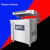 Máquina de embalagem a vácuo para adesivos de carne para catering máquina de embalagem a vácuo para adesivos de bife máquina de embalagem e selagem para clavícula de pato