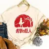 Camiseta casual de anime levi ackerman Camiseta con estampado de personaje de Attack on Titan Algodón