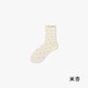 Calcetines Grises para Mujer, Calcetines de Encaje con Puntos para Primavera y Otoño, Combinados con Zapatillas de Entrenamiento Alemanas, Calcetines Largos, Calcetines de Algodón Puro de Otoño con Volantes Apilados