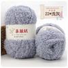 Hilo de Terciopelo Coral de 3 Hebras Terciopelo Suave para la Piel 50g Hilo de Terciopelo Hilo para Bufanda Tejida a Mano Accesorios DIY Hechos a Mano Lana Tejido Hilo de Exportación