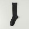 Calcetines para Mujer, Calcetines de Media Pantorrilla para Primavera y Otoño, Calcetines Finos de Felpa para Verano, Aspecto Adelgazante por Presión, Calcetines de Algodón Blancos Sin Costuras de Longitud Media