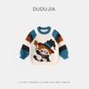 Suéter para Bebé Dudu para Otoño e Invierno, Nuevas Blusas para Niños, Ropa de Punto Cálida para Niñas para Primavera, Ropa Elegante para Niños