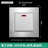 Versión de Hong Kong y Macao Enchufe Británico de 13A con Carga Rápida USB Tipo-C Estándar Británico Cuadrado Panel de Metal de Aluminio Cepillado Plateado
