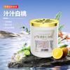 Zhongheng Fragancia para Coche Hoja de Arce Dorada Perfume Sólido Desodorizante Fragancia para Uso Dual en Hogar y Coche Fragancia Ligera de Larga Duración Adorno de Fragancia