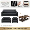 Conjunto de Sofá de Couro Genuíno para Escritório com Mesa de Centro de Couro, Área de Recepção, Sofá Moderno Simples de Três Lugares para Escritório