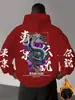 Sudadera con capucha para hombre adulto, estampado de dragón japonés y carácter chino, corte holgado casual para streetwear, cálida para otoño e invierno