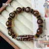 Pulseira de Contas de Ágata do Tibete, Pulseira de Contas Dzi Antigas em Formato de Arroz de Ágata do Tibete, Contas Dzi de Três Olhos Estilo Tibetano, Estilo Brilhante Fosco