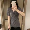 Xiyue Wholesale Camiseta de Maternidad de Verano de Costilla de Modal con Mangas Cortas para Lactancia Postparto y Embarazadas Ropa de Dormir