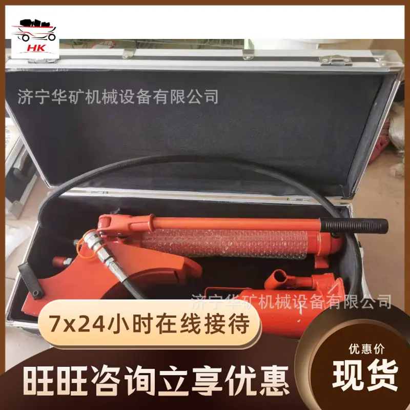 微信图片_20240423102613