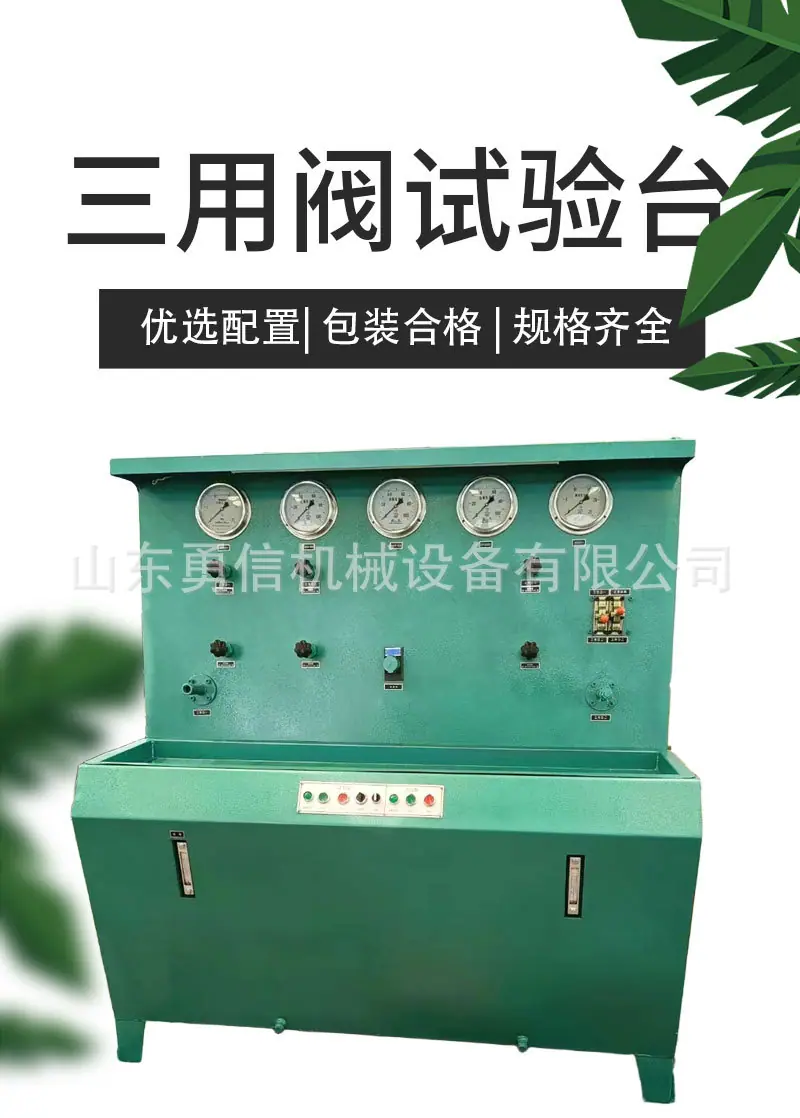 详情页_01.jpg