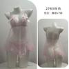 Lencería sexy, camisón de chica gato sexy, vestido de una pieza con hombros descubiertos de encaje, perspectiva seductora, uniforme de sirvienta, traje de generación de cabello