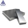 Placa de Aleación Dura 200*55*15 Molde de Estampado de Carburo de Tungsteno Piezas de Acero de Tungsteno