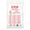 Harina Wudali 20 kg panecillos al vapor dumplings harina de alta gama comercial para el hogar bolsas grandes de harina 10 kg
