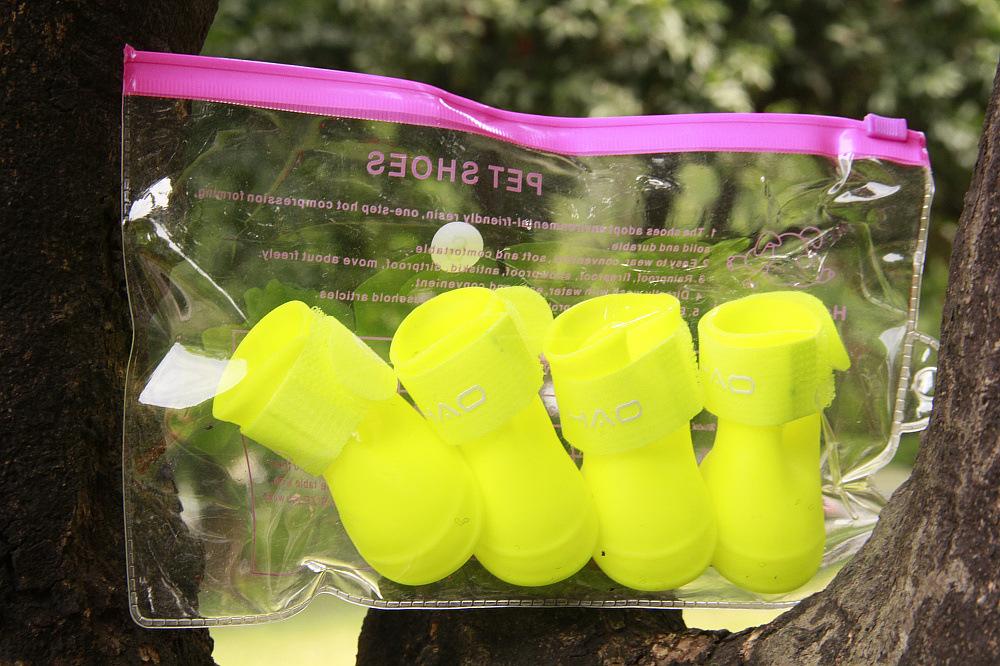 宠物防水狗雨鞋 (16)