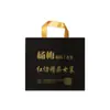 Bolsas de Plástico Personalizadas, Bolsas de Tote de Plástico, Bolsas de Empaque, Cajas de Regalo, Bolsas de Compras, Bolsas para Tiendas de Ropa, Bolsas de Regalo para Cosméticos, Hechas a Medida