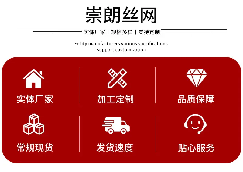 网格布-恢复的_02.jpg