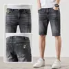 Shorts de Mezclilla de 5 Puntos para Hombre Estilo Otoño Nuevo 2026 Ajuste Delgado Pantalones de Longitud Media de 5 Puntos Modernos