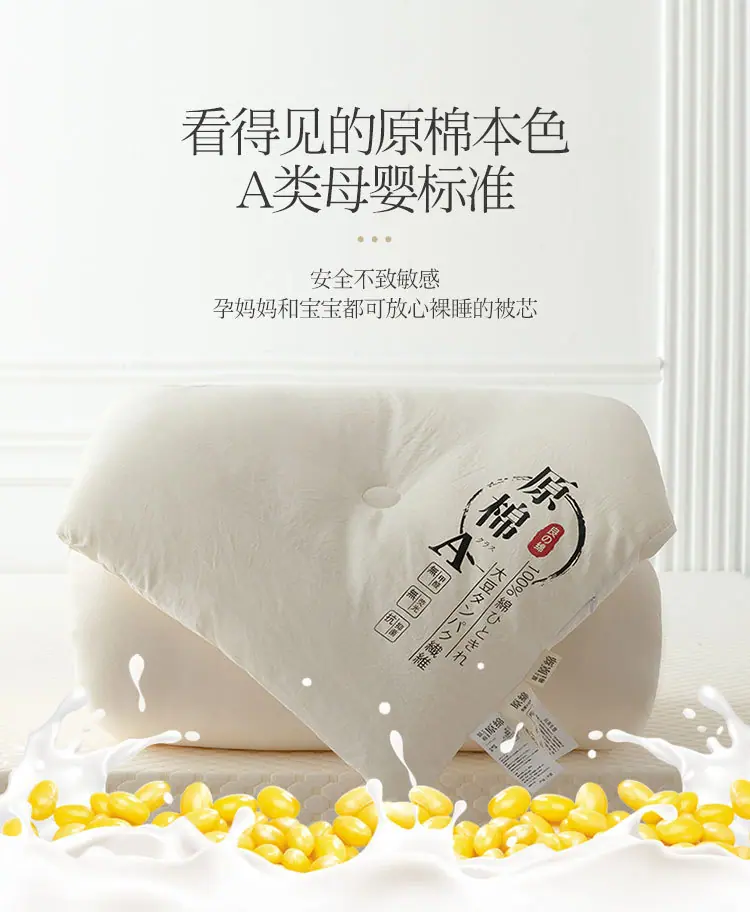 详情图(7).jpg
