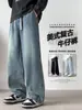 Estilo nuevo, jeans de mezclilla azul con lavado retro, corte holgado, talla grande, efecto adelgazante, casual, versátil, longitud larga, pantalones de pierna recta de moda