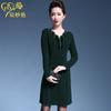 Chen Miaoyan Primavera Nova Roupa para Mulheres de Meia-Idade e Idosas Moda Europeia e Americana Cor Sólida Aparência Emagrecedora Vestido para Pessoas com Sobrepeso Atacado