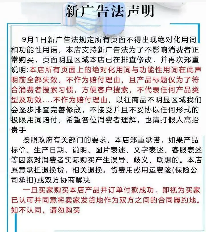 微信图片_20241205140533