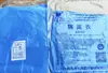 Ropa Protectora Desechable Tipo Bata de Aislamiento, Bata Quirúrgica para Sala de Maternidad, Tipo de Uso Inverso Médico de PP, Unisex, Puños Elásticos