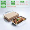 Lámpara de alcohol grande desechable para conservación del calor, lámpara calefactora de agua hirviendo, lámpara para pescado a la parrilla, olla caliente, embalaje de papel de aluminio, portacajas de hojalata