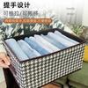 Caja de almacenamiento de ropa, armario doméstico, caja de fijación en capas para ropa, pantalones, tela, algodón, lino, cesta de almacenamiento plegable, artefacto