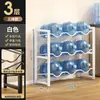 Estante para Cubetas de Agua Pura Oficina Soporte para Garrafones de Agua Almacenamiento de Cubetas de Agua Mineral de Gran Capacidad Multicapa Junto al Dispensador de Agua