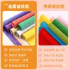 Papel Crepom Metálico Flores Artesanais em Dourado e Prata, Flores Espessadas e Laminadas à Mão para Alunos do Ensino Fundamental e Jardim de Infância Flores 3D