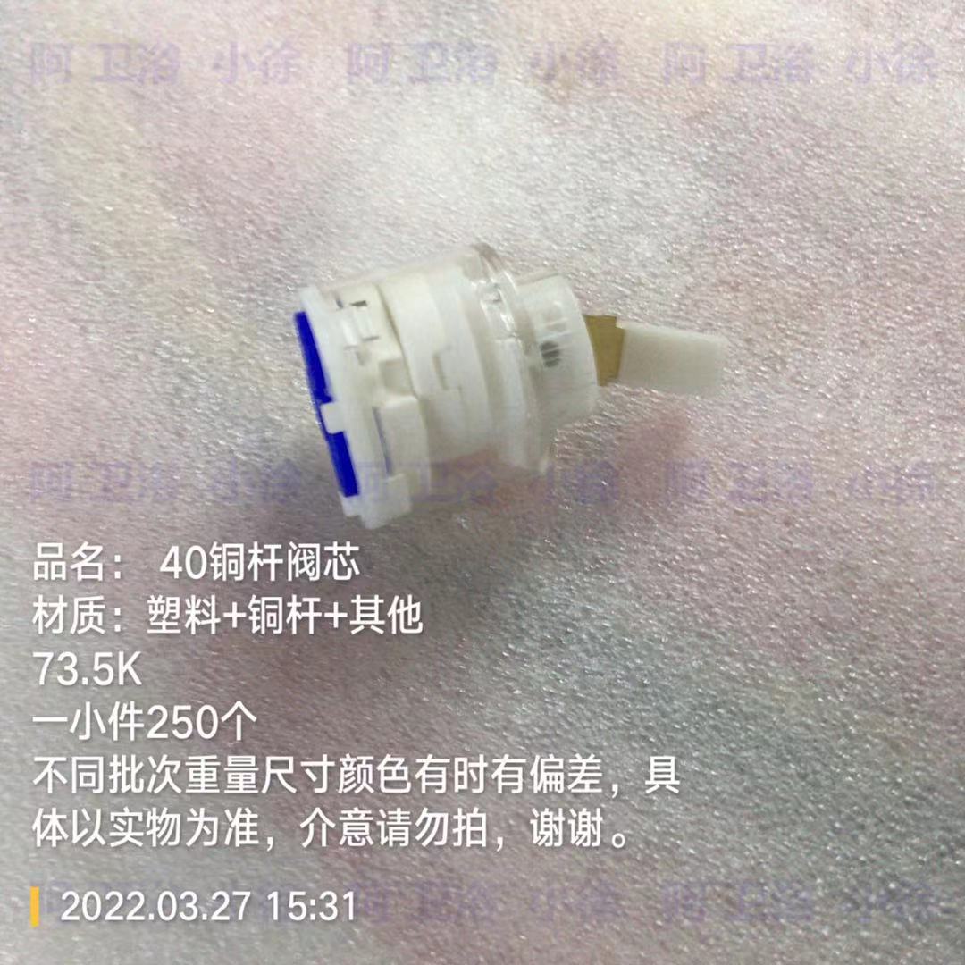 微信图片_20220327153319
