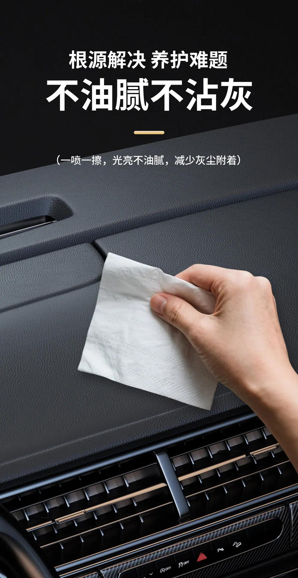 详情_07.jpg