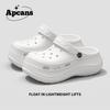 Zuecos para Mujer que Aumentan la Altura, Nuevo Estilo de Verano, Suela Gruesa, Antideslizantes, para Exteriores, Pantuflas Cerradas, Estilo Coreano, Zapatos de Playa Ultra Suaves
