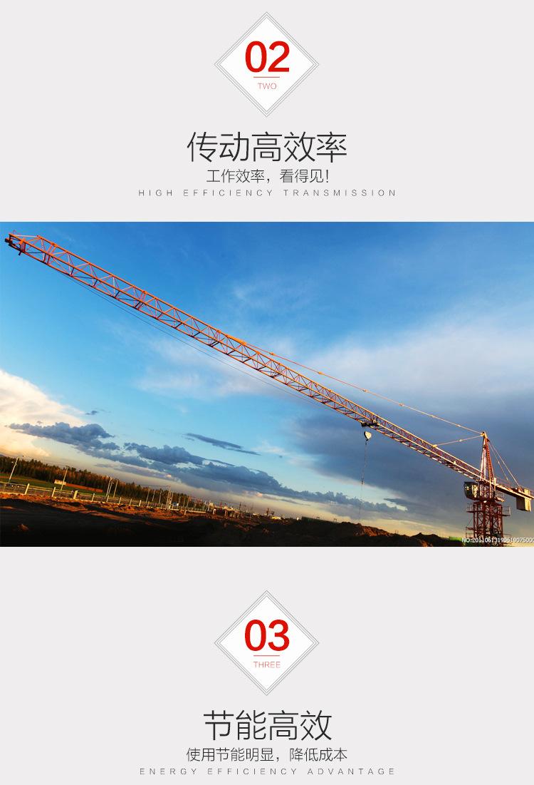 TC型叉球联接万向联轴器-04.jpg