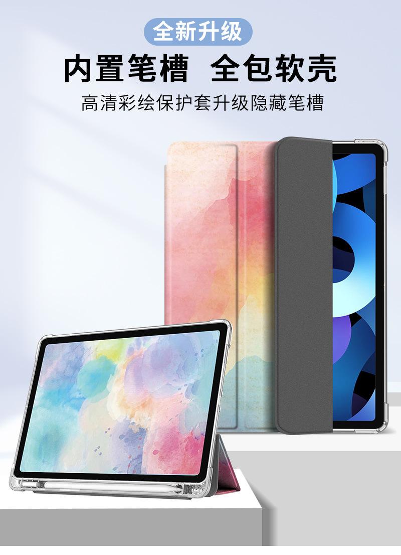 详情页_01.jpg