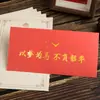 Regalo de cumpleaños número 18 para adulto sobre de mensaje para estudiante graduado de preparatoria futuro disponible sobre de carta de amor romántica regalo