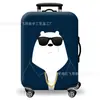 Funda con estampado cubierta protectora gruesa para maleta funda antipolvo para maleta de viaje funda de cuero para carrito funda elástica funda elástica