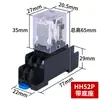 Relé Intermedio Pequeño 220V AC HH52P53P54P 62P63P64P Relé Electromagnético 24V12V