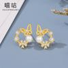 Hee goo E1234 Aretes de perlas de moda de plata S925 para mujer, aretes simples y creativos, aretes de corona de mariposas ins