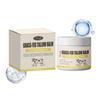 Hoygi Humectante de Mantequilla Reafirmante Hidratante Hidratante Cuidado Bloqueador de Agua Piel Facial Suave y Translúcida Crema de Mantequilla