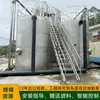 Venda Direta de Fábrica de Hunan Equipamento Integrado de Purificação de Água por Gravidade Estação de Tratamento de Água da Cidade Água de Rio Aço Inoxidável Filtração Totalmente Automática