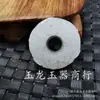 Pingente de jade branco de Xinjiang Guanyin Buda, jade repolho chinês, fivela Princesa, pingente de jade calcita, pingente de colar Ruyi