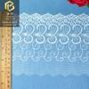 Renda Bordada Solúvel em Água para Vestido de Casamento Europeu e Americano 13cm Malha de Seda Poliéster Bordado DIY Artesanal Roupas Infantis Saia Acessórios Lote