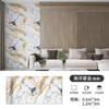 Pegatinas de Pared 3D Autoadhesivas Decoración de Pared de Fondo para Dormitorio Sala de Estar Rollo Empaquetado Pegatinas de Azulejo Papel Tapiz de Panel de Plástico de Aluminio Pegatinas de Pared Tridimensionales 3D