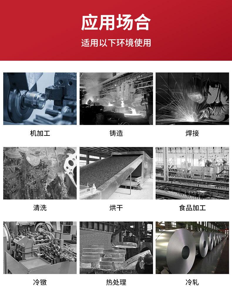 东卓油雾净化器详情页_04.jpg