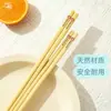 Palillos de Cerámica para el Hogar de Alta Gama Antibacterianos, Resistentes al Moho, Antideslizantes y Resistentes a Altas Temperaturas, Nuevos Palillos para Compartir Comida, Juego de Palillos para el Hogar