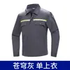 Conjunto de Ropa de Trabajo Antiestática para Hombre de Primavera y Otoño Poliéster-Algodón Reflectante Cuello Alto Ropa de Trabajo para Gasolinera Petroquímica Ropa de Protección Laboral para Planta Química