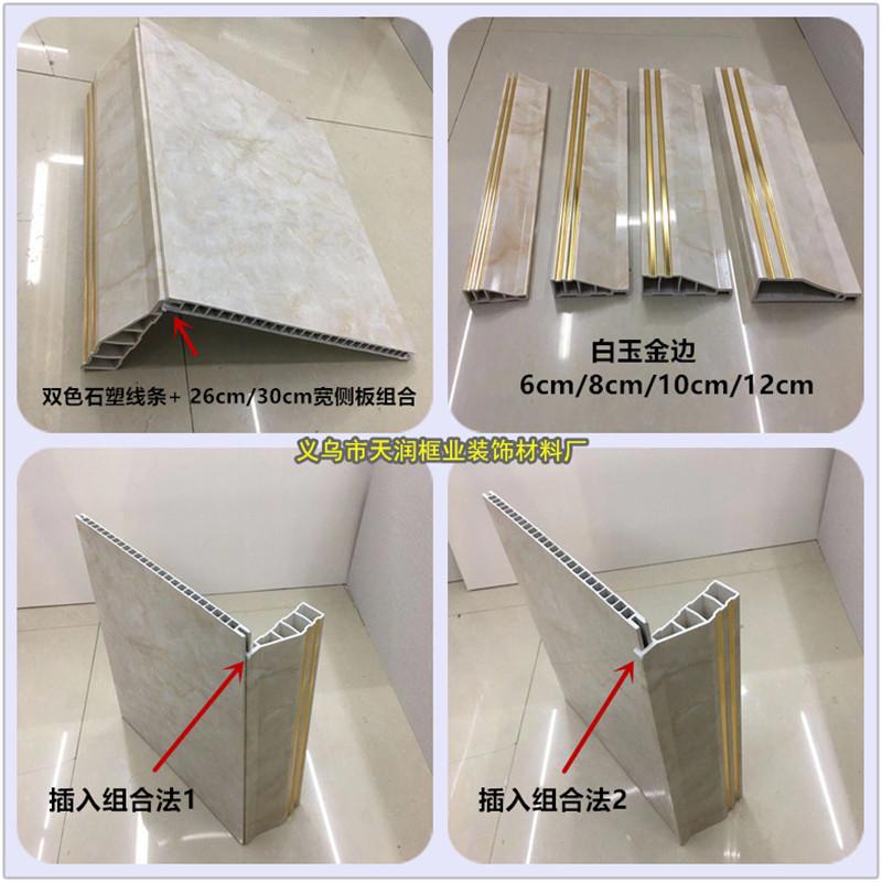 组合色 (1)