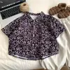 Conjunto de Camisa e Shorts de Verão para Meninos Coreanos 2026 Novo Estiloso Tendência Roupas Infantis Celebridade da Internet Casual Conjunto de Duas Peças