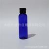 Botella de Plástico Azul con Tapa Flip-Top 60ml Botella para Líquido Sub-Botella para Gel de Ducha Botella para Agua Loción Botella con Tapa Mariposa Botella para Desinfectante de Manos